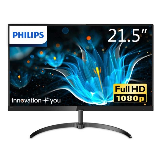 Philips（フィリップス） 液晶モニタ・液晶ディスプレイ 221E9/11