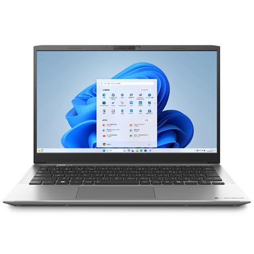 dynabook（ダイナブック） ノートパソコン dynabook S6/Y P3S6YYES