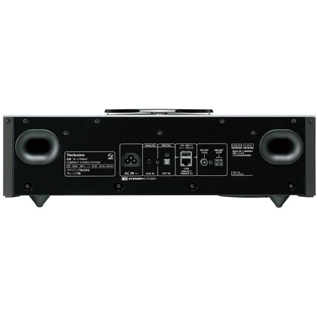 Panasonic（パナソニック） ミニコンポ・セットコンポ Technics OTTAVA