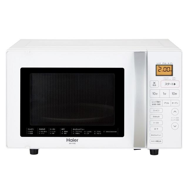 Haier（ハイアール） 【代引不可】ハイアール オーブンレンジ JM-V16G
