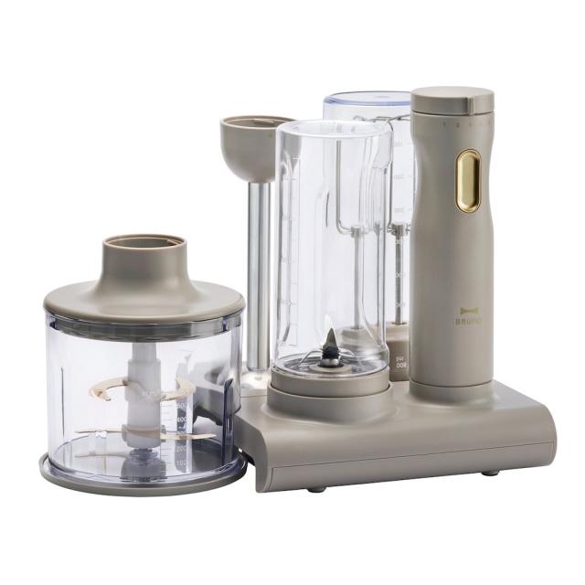 BRUNO ミキサー・フードプロセッサー BRUNO crassy+ BOE096-BR [ブラウン] BRAUN（ブラウン） BRUNO ミキサー・フードプロセッサー BRUNO crassy+