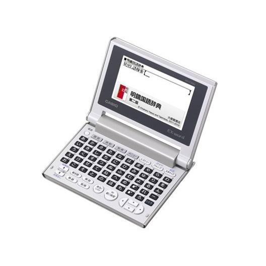 カシオ 電子辞書 エクスワード XD-C100J