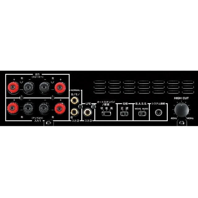 送料無料　YAMAHA ヤマハ NS-SW300 YAMAHA（ヤマハ） スピーカー NS-SW300 [単品] : ユープラン - 通販