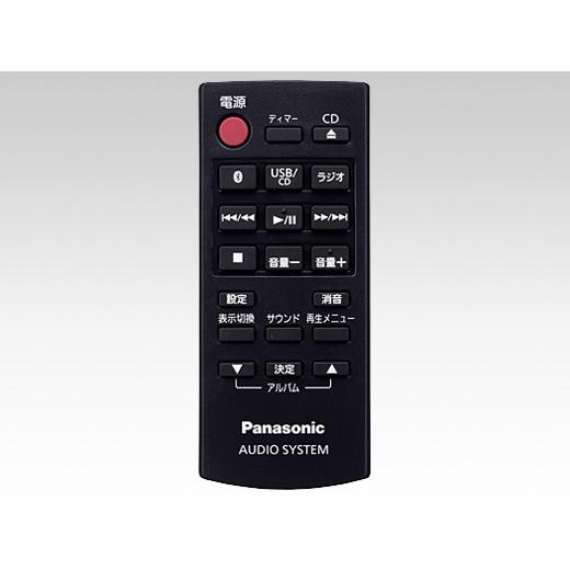 Panasonic（パナソニック） ミニコンポ・セットコンポ SC-PM270-S