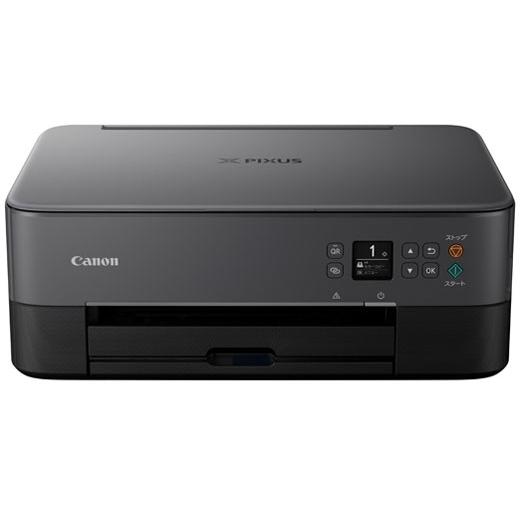代引不可】CANON プリンタ PIXUS TS5430 [ブラック]【公式通販】