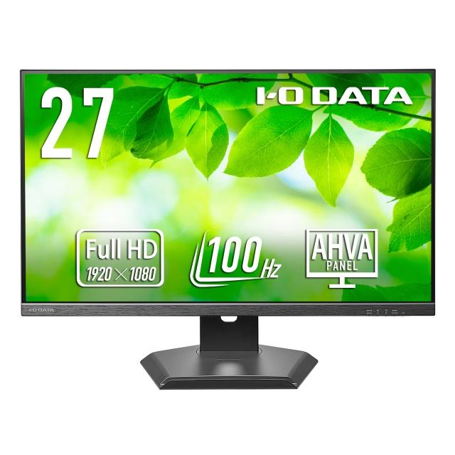 I-O DATA 27型モニター PCモニター
