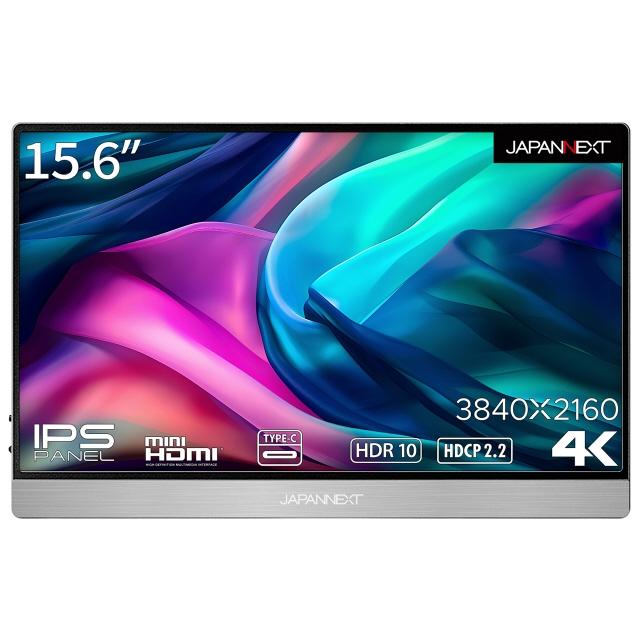 JAPANNEXT（ジャパンネクスト） JAPANNEXT PCモニター・液晶