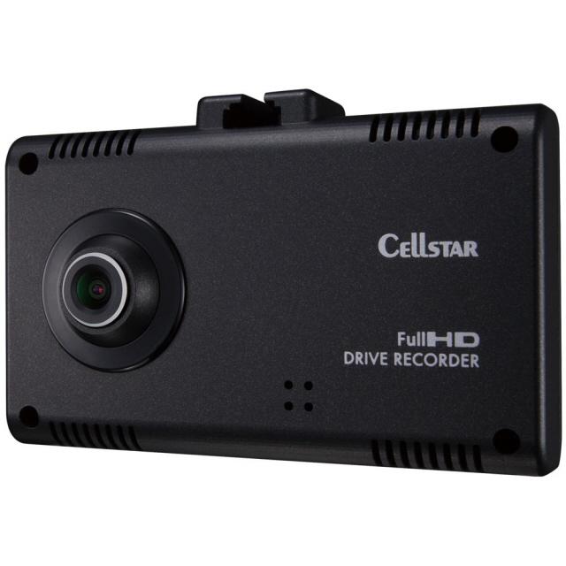 【お値下げしました!!】Cellstar CSD-570FH ドライブレコーダー CELLSTAR（セルスター） ドライブレコーダー CSD-570FH : ユープラン