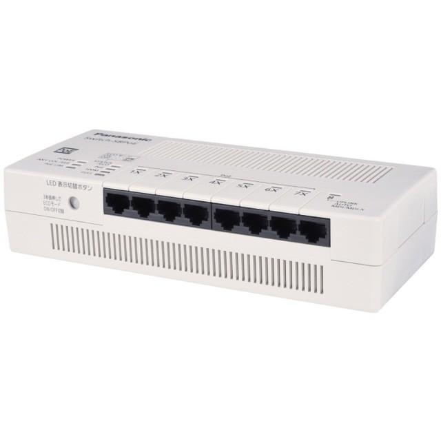パナソニック ネットワークハブ Switch-S8PoE PN210899 [サテングレー]