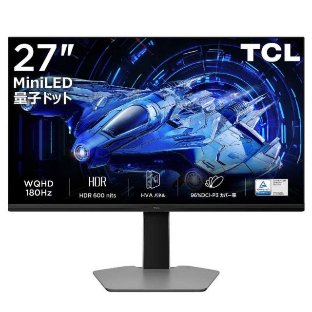 TCL 27G64 量子ドットMini LED WQHDゲーミングモニター TCL PCモニター・液晶ディスプレイ 27G64 [27インチ] : ユー