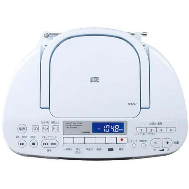 東芝 ラジカセ TY-CDS7(S) [シルバー] : ユープラン - 通販 - Yahoo