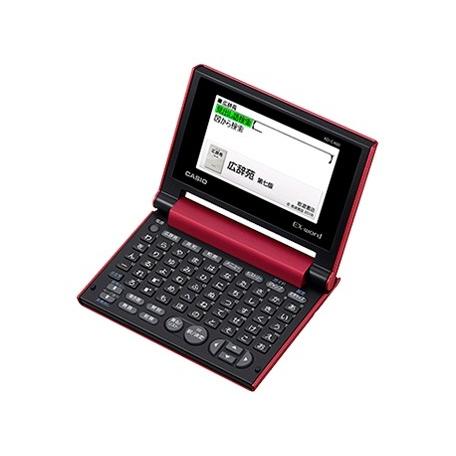 カシオ 電子辞書 エクスワード XD-C400RD [レッド]