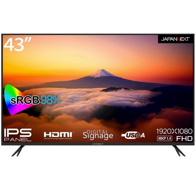 美品 43インチ 液晶モニター ST430K BenQ PCディスプレイ｜Yahoo