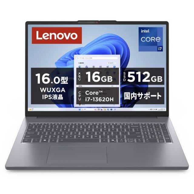 ⭐お値下げ❗　⭐美品⭐　ノートパソコン　薄型　大画面　Lenovo Lenovo（レノボ） ノートパソコン IdeaPad Slim 3i Gen 10 83K20019JP