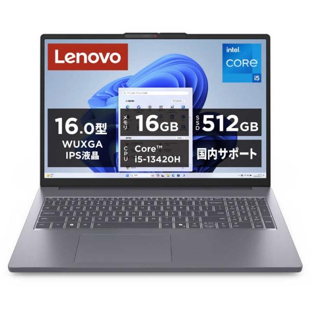 Lenovo ノートパソコン IdeaPad Slim 3i Gen 10 83K20018JP [ルナグレー] | Lenovo
