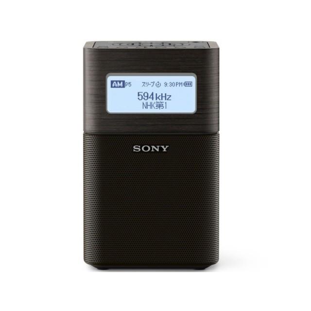 【新品】SRF-V1BT B 黒（ブラック）ソニー SONY ラジオ 送料込 SONY（ソニー） ラジオ SRF-V1BT (B) [ブラック] : ユープラン - 通販