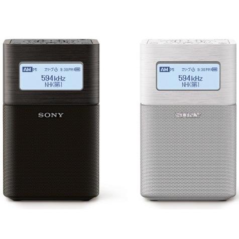 SONY（ソニー） ラジオ SRF-V1BT (B) [ブラック] : ユープラン - 通販