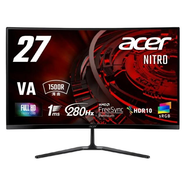 Acer Nitro 27インチ フルHD モニター acer（エイサー） ゲーミングモニター Nitro 27インチ IPS 240Hz フル