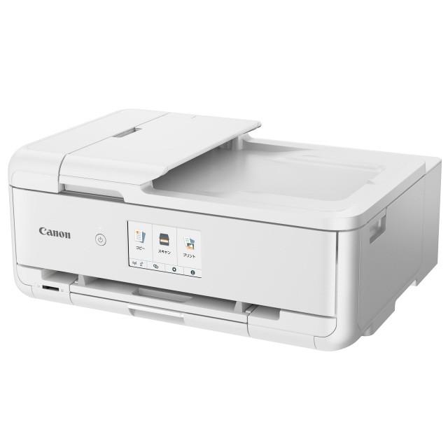 キヤノン（Canon） プリンタ TR9530 [ホワイト] : ユープラン - 通販