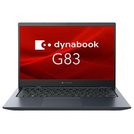 Dynabook ノートパソコン dynabook G83/HV A6G9HVF8D535 : ユープラン 