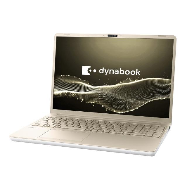 【元箱付！】【ジャンク/SSD無】dynabook T6 i7 8世代 ゴールド dynabook（ダイナブック） ノートパソコン dynabook T6 P1T6YPEG