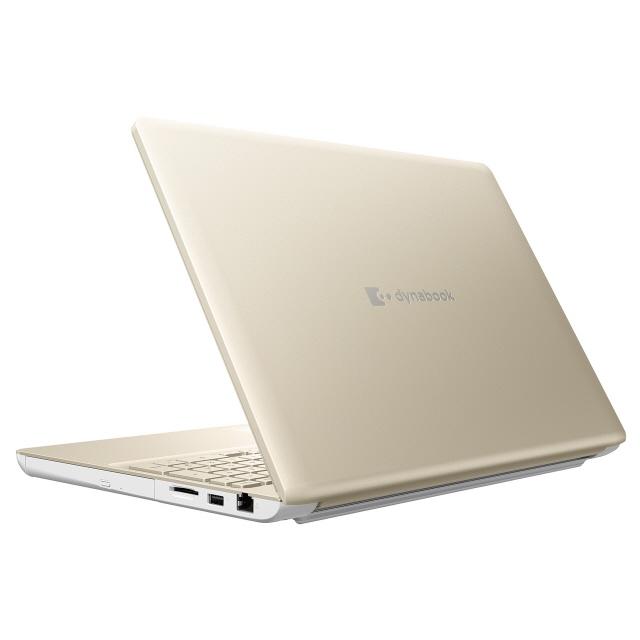 dynabook（ダイナブック） ノートパソコン dynabook T6 P1T6YPEG