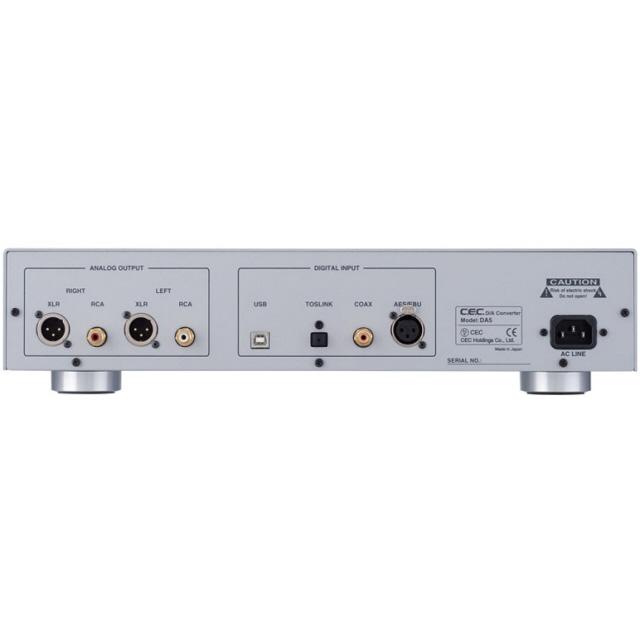 CEC ヘッドホンアンプ・DAC DA5 [シルバー] : ユープラン - 通販