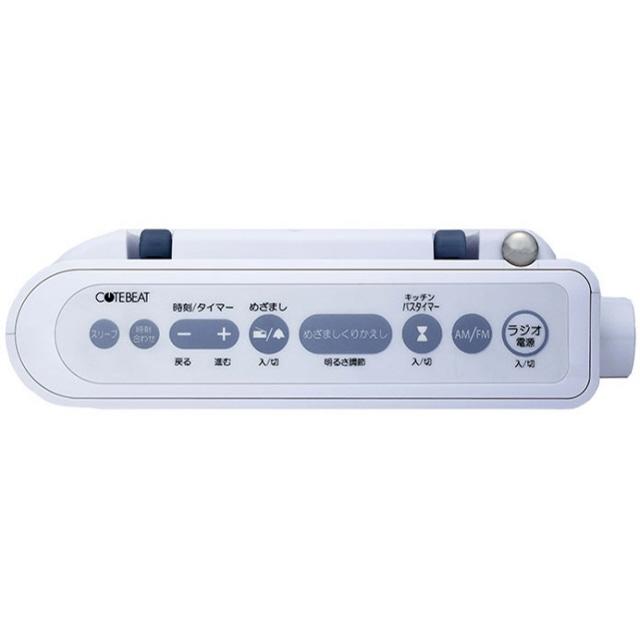 (未使用･未開封品)東芝 ラジオ TY-BR30F TOSHIBA（東芝） ラジオ TY-BR30F : ユープラン - 通販 - Yahoo