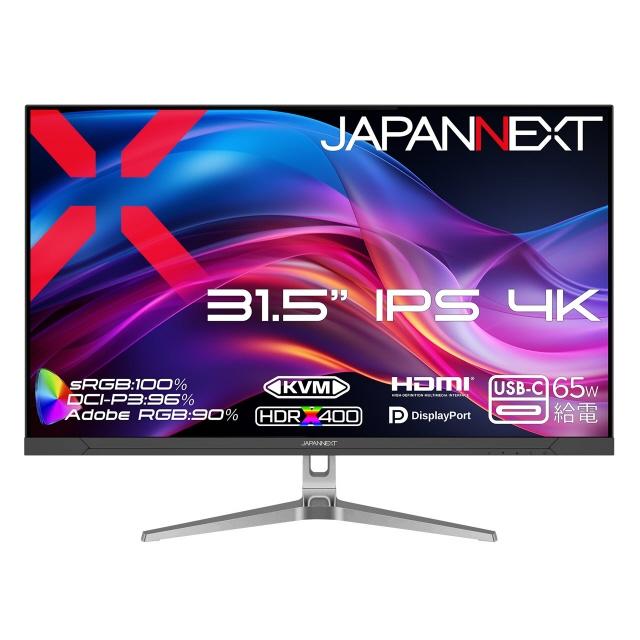 JAPANNEXT PCモニター・液晶ディスプレイ JN-EiB315U-C6 [31.5インチ] | JAPANNEXT