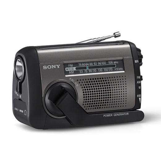 【未使用】SONY 防災ラジオ ICF-B300 ★送料込み★ SONY（ソニー） ラジオ ICF-B300 : ユープラン - 通販 - Yahoo