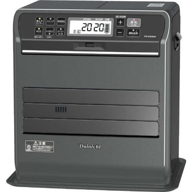 ダイニチ（Dainichi） 【代引不可】ダイニチ ヒーター・ストーブ FW