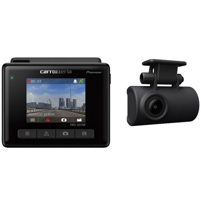 Pioneer（パイオニア） ドライブレコーダー VREC-DZ210D : ユープラン