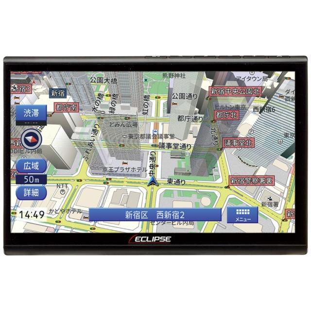 ECLIPSE イクリプス カーナビ AVN-HS02F : ユープラン - 通販 - Yahoo