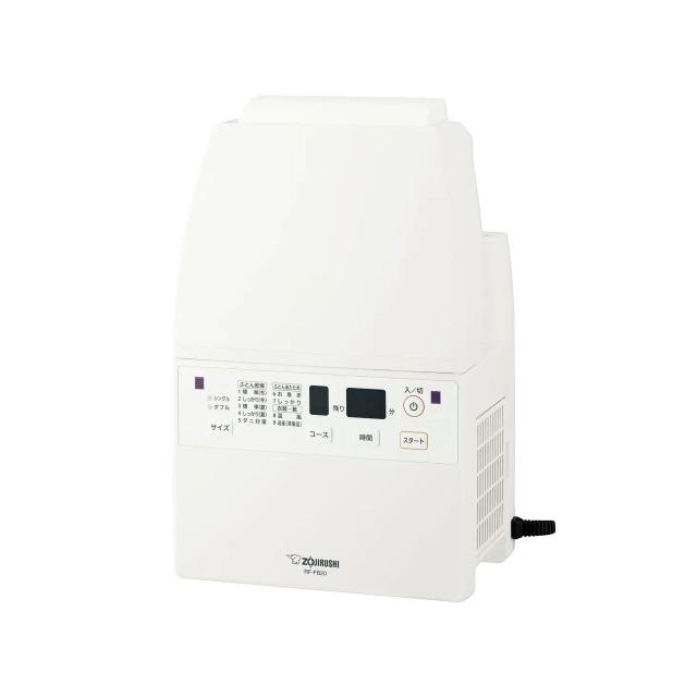 象印　布団乾燥機　ふとん乾燥機　スマートドライ　RF-FB20 象印（ZOJIRUSHI） 布団乾燥機 スマートドライ RF-FB20-WA [ホワイト