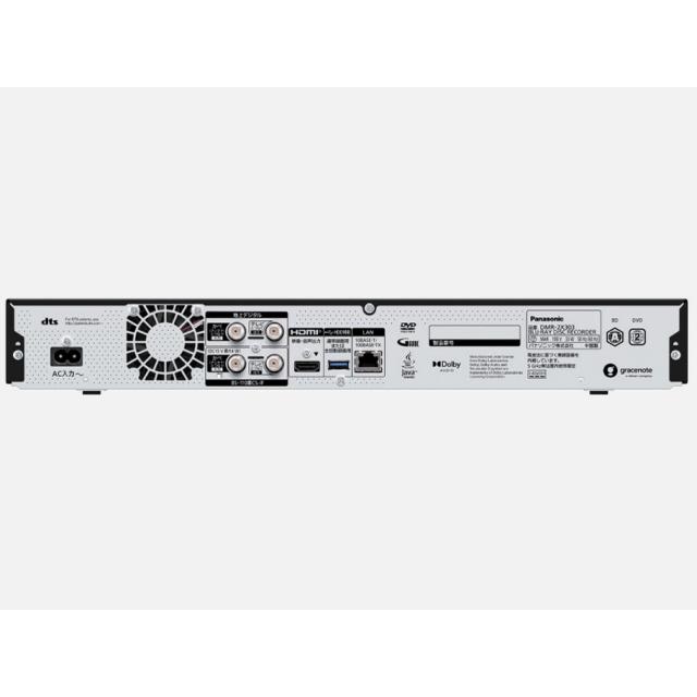 パナソニック ブルーレイ・DVDレコーダー 全自動ディーガ DMR パナソニック ブルーレイ・DVDレコーダー 全自動ディーガ DMR