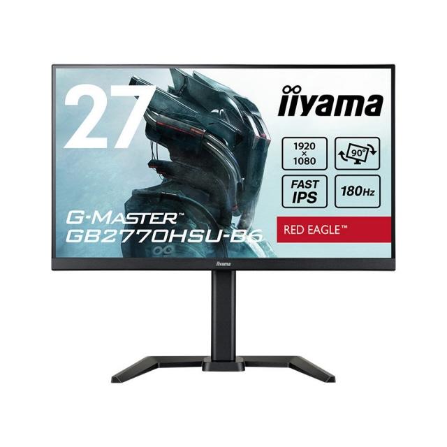 G-MASTER iiyama PCモニター・液晶ディスプレイ GB2770HSU-B6 [27