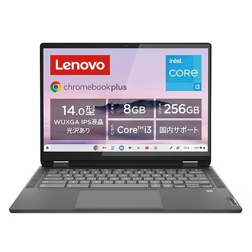 Lenovo（レノボ） ノートパソコン IdeaPad Flex 570i Chromebook Plus