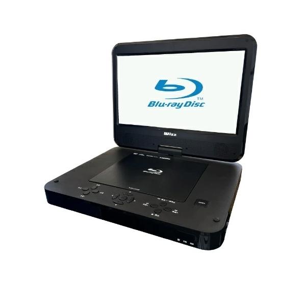 ダイニチ電子 ポータブルブルーレイ・DVDプレーヤー Wizz WPB-S1006｜youplan
