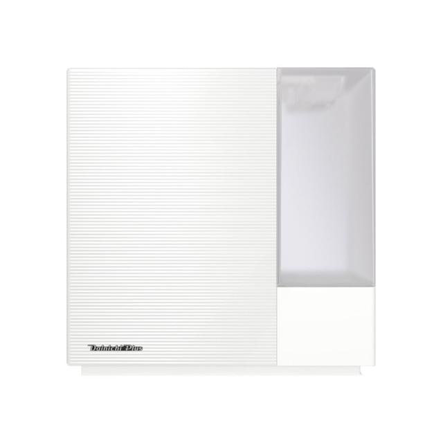 ダイニチ（Dainichi） 加湿器 ダイニチプラス HD-RXT924(W) [サンド