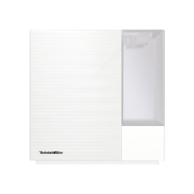 ダイニチ（Dainichi） 加湿器 ダイニチプラス HD-RXT524(W) [サンド