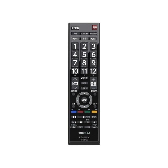TOSHIBA（東芝） 【代引不可】東芝 液晶テレビ REGZA 24S24 [24インチ