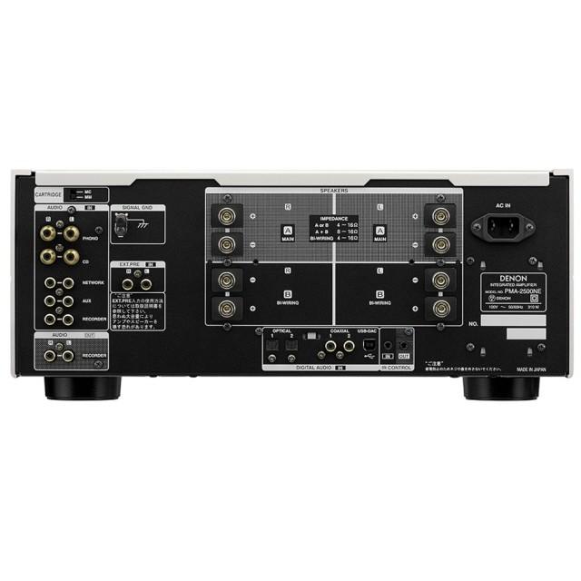 DENON（デノン） プリメインアンプ PMA-2500NE : ユープラン - 通販