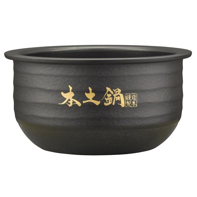 【良品】タイガー魔法瓶　⭐︎ 土鍋ご泡火炊き JPL-S100 タイガー魔法瓶 炊飯器 土鍋ご泡火炊き JPL-S100-KT [スレートブラック