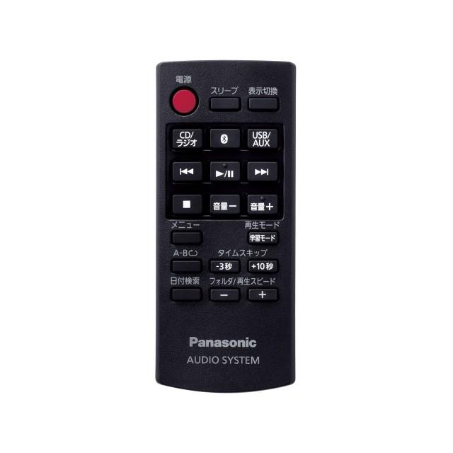 Panasonic（パナソニック） CDラジオ RX-D70BT : ユープラン - 通販