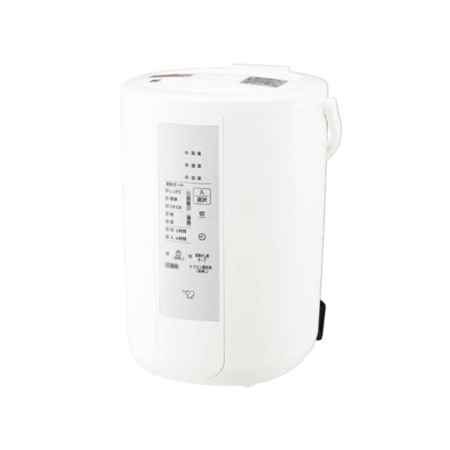 【新品未使用】象印 加湿器 スチーム式 ホワイト EE-RT50-WA 象印（ZOJIRUSHI） 加湿器 EE-RT50-WA [ホワイト] : ユープラン - 通販