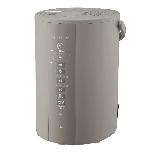 象印 スチーム式加湿器 EE-DE35-HA グレー 象印（ZOJIRUSHI） 加湿器 EE-DE35-HA [グレー] : ユープラン - 通販
