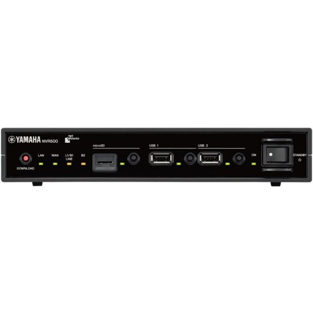 YAMAHA（ヤマハ） 有線ブロードバンドルーター NVR500 : ユープラン