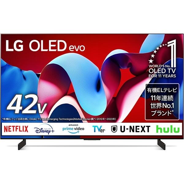 LGエレクトロニクス 【代引不可】LGエレクトロニクス 液晶テレビ 