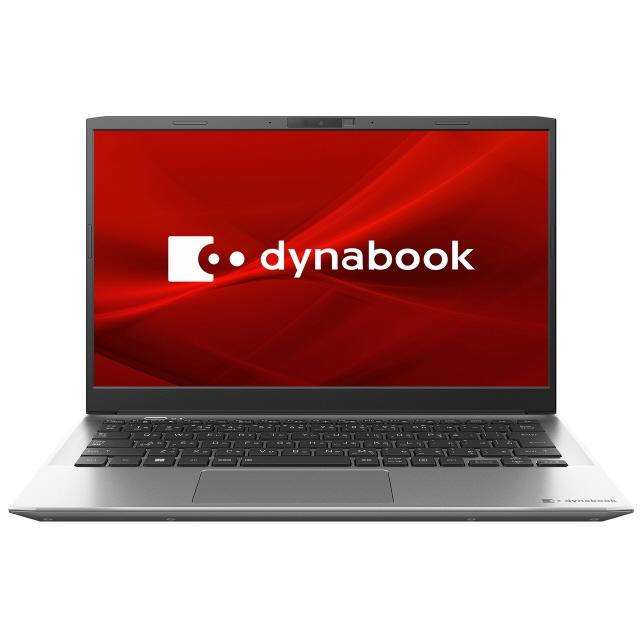 dynabook S6 P1S6XPES [プレミアムシルバー] 買取価格比較