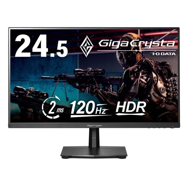 IO DATA (アイ オー データ) KH-GD251SH I-O DATA IODATA PCモニター・液晶ディスプレイ GigaCrysta KH